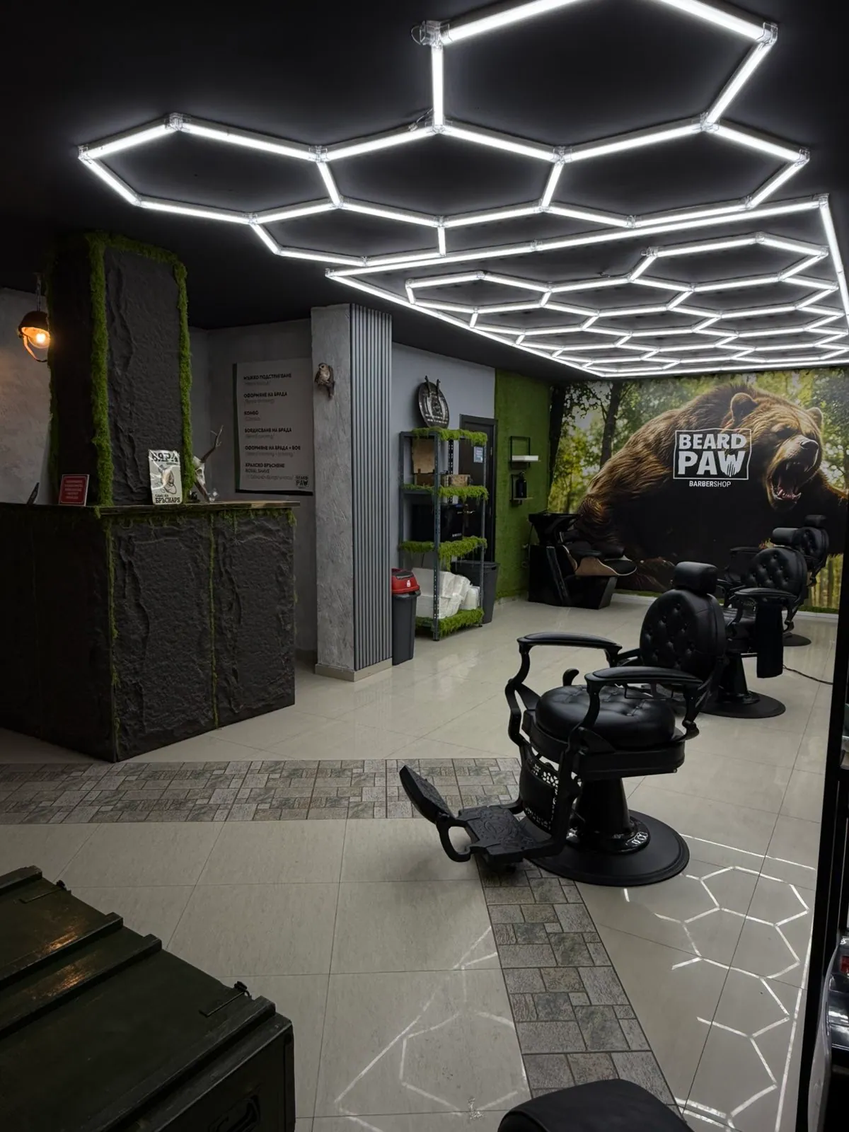 Студиото на BEARD PAW BARBERSHOP във Варна